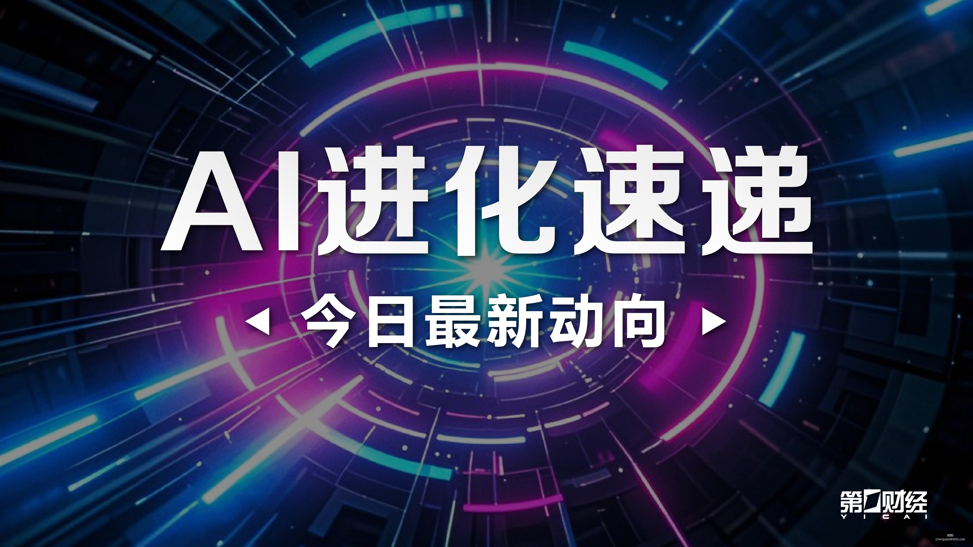 跨界电竞联,名热,周边销量爆,葡京娱乐官网,葡京娱乐App,葡京娱乐下载,葡京娱乐登录,葡京娱乐平台
