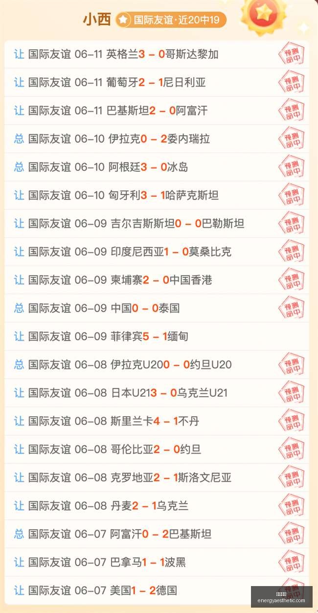 秋季发布会,精华速览,惊艳亮相,葡京娱乐官网,葡京娱乐App,葡京娱乐下载,葡京娱乐登录,葡京娱乐平台